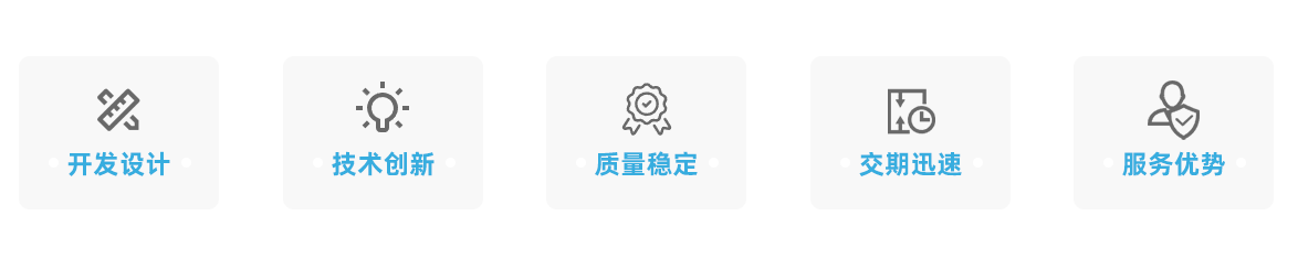 企业文化.png