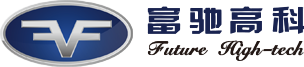 上海富驰高科技股份有限公司